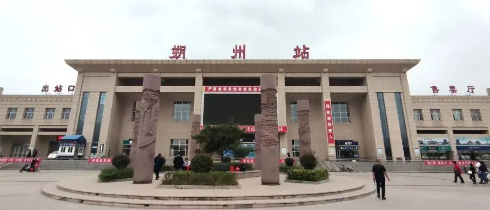 成都到朔州物流專線-成都物流到朔州-（今日/熱點線路）