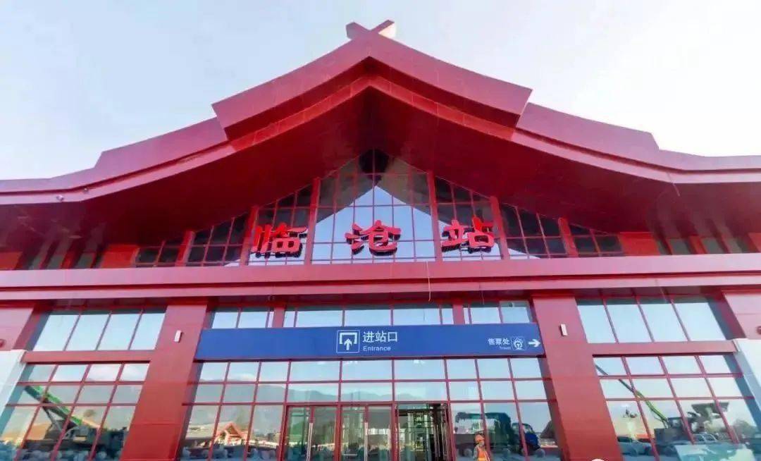 成都到臨滄物流公司|成都至臨滄專線（今日/關(guān)注）