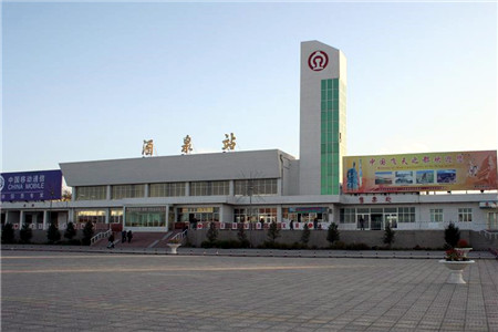 成都到酒泉物流公司|成都物流到酒泉（無(wú)盲點(diǎn)-派送）